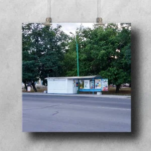 г. Брест Остановочный пункт "мкрн Южный" ул. Жукова